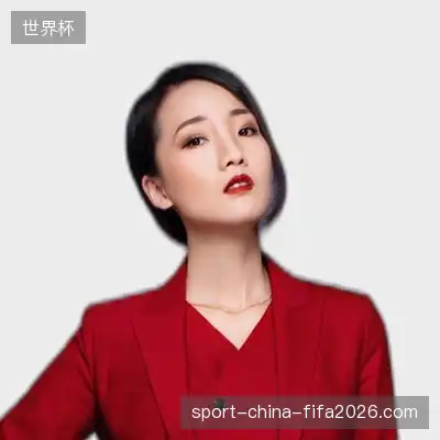 任强娜